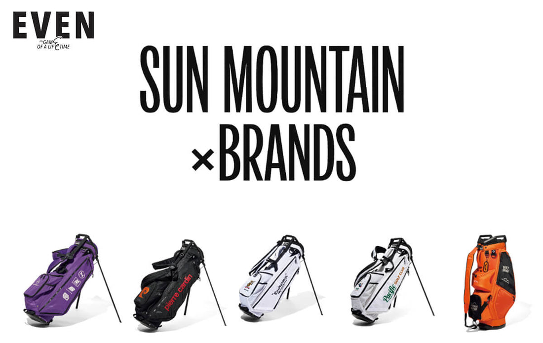 FUNQにSUN MOUNTAINのコラボレーションモデルが登場